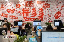 [9分钟教程]陕西省榆林市公司_哔哩哔哩